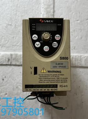 拆机三碁变频器 S800-2S04G 实图拍摄 测试包好04KW 220V