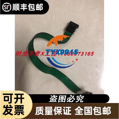 拆机图尔克BL20-GWBR-DNET连接线实物拍摄包好