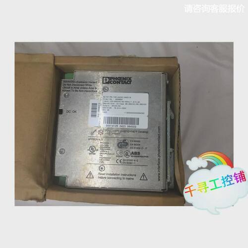 ROSEMOUNT压力变送器1151GP6S22M4B1DF库存欢迎订购 拍前