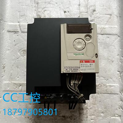 变频器ATV303HU55N4 55KW 380V 实物图 现货 质保