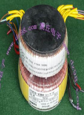 意大利RIPEM ICES-EBM 145V 26V 15V 10V 104VA 环形变压器