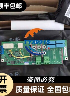 1P6RY18030CA04A5F00106248-006C98043-A71156RA80励磁板