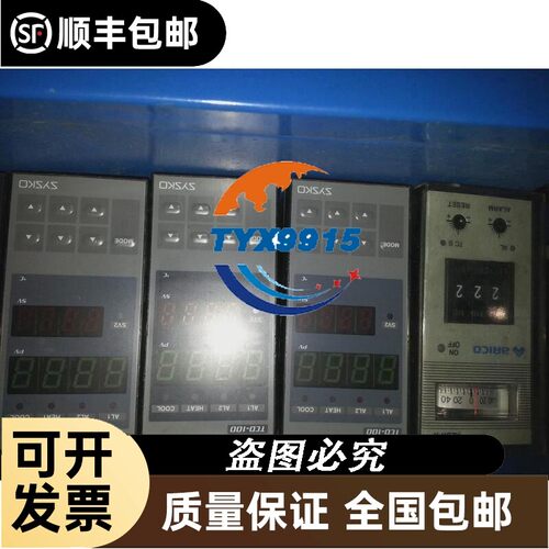 AH3-3 AH3-N 13A-S/M MCS-132-R/E AC-NBD DC-NXM6 DC-NXB-