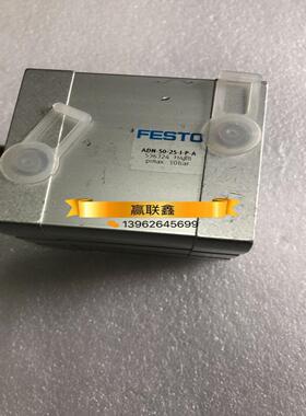 原装费斯托FESTO紧凑型气缸ADN-50-25-I-P-A 536324 正品实物