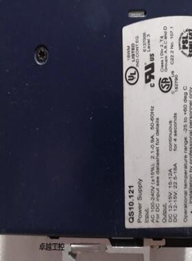 德国普尔世PULS 电源模块QS10481 QS10241 QS10121正品出售