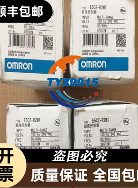 数字温控器E5CZ-R2MT