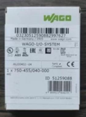 未拆封 WAGO万可 750-455040-000 模拟量模块 现货销售