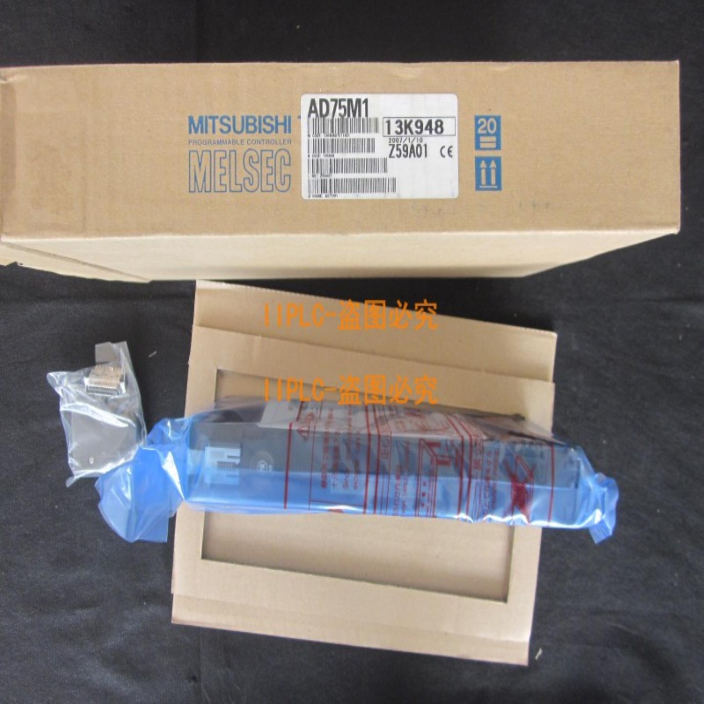 三菱 AD75M1 AD75M2 AD75M3 原装质保15个月 带包装