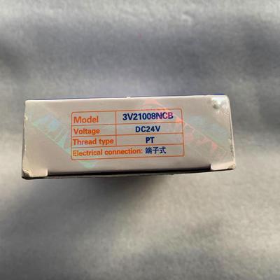 全新 原装 正品 亚德客电磁阀 3V21008NCB 3V210-08-NC 现货