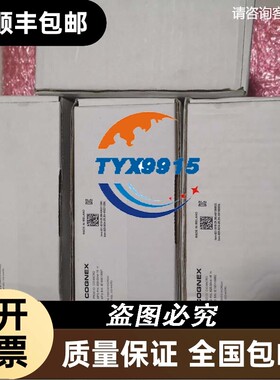 康耐视CIO-MICRO模块带包装