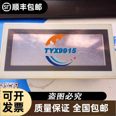 F930GOT-BWD-T930GOT-BWD-E包好