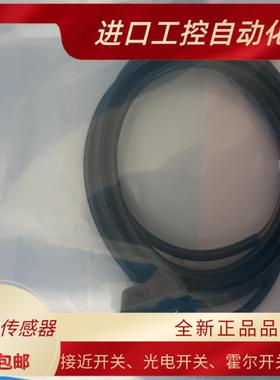 全新PTE-R20NR20PR200NR200PR300N300P漫反射光电传感器