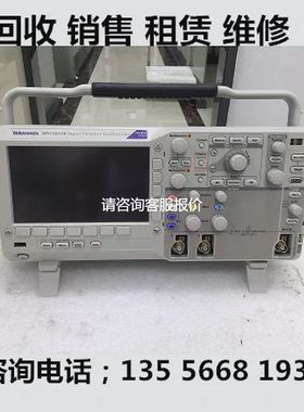 Tektronix泰克DPO2012B DPO2014B DPO2024B DPO2022B