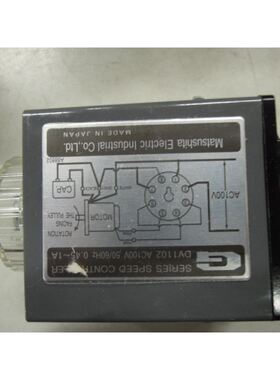 电机调速器DV-1102AC100V0.45~1A