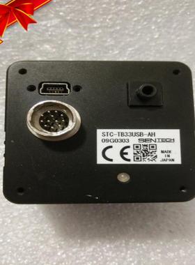 SENTECH STC-TB33USB-AH 实物图 议价