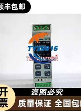 定时器KW4MAKW5111AKW7111AKW4111环保型功率表