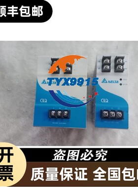 DRP024V240W/120W1AA048V480W1BN导轨开关电源24V10A/5A