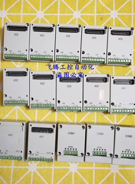 AFPX-AD2 AFPX-A21 AFPX-COM1 AFPX-COM2 COM3 COM4 AFPX-COM5