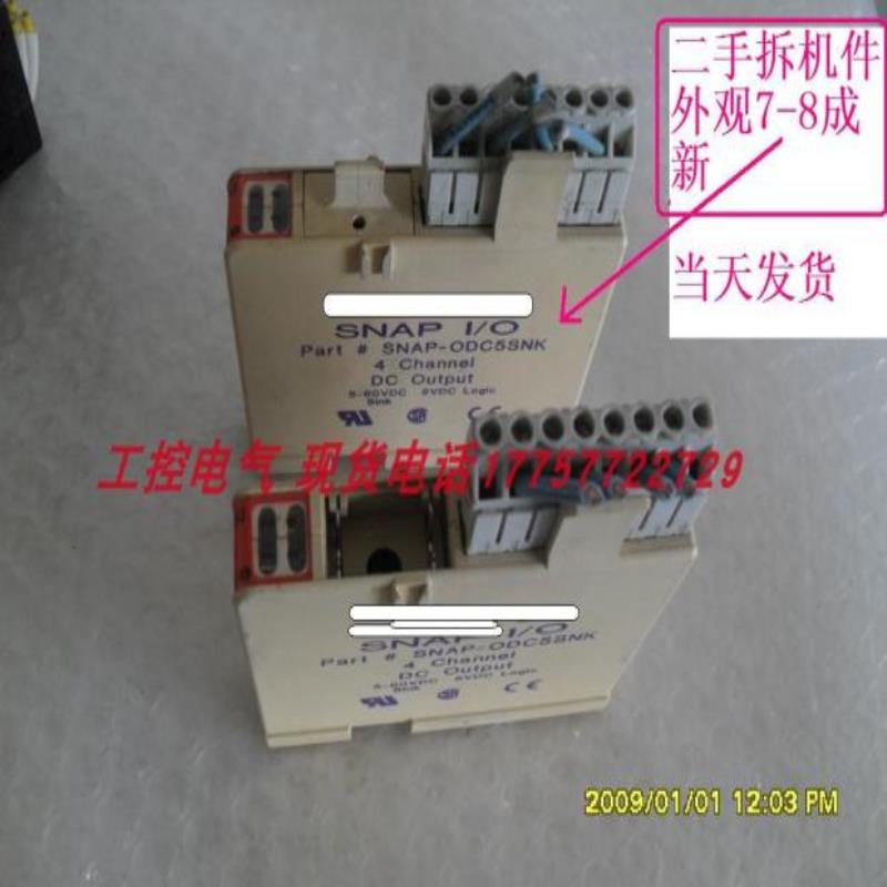 SNAP IO SNAP-ODC5SRC SNAP IO SNAP-ODC5SNK