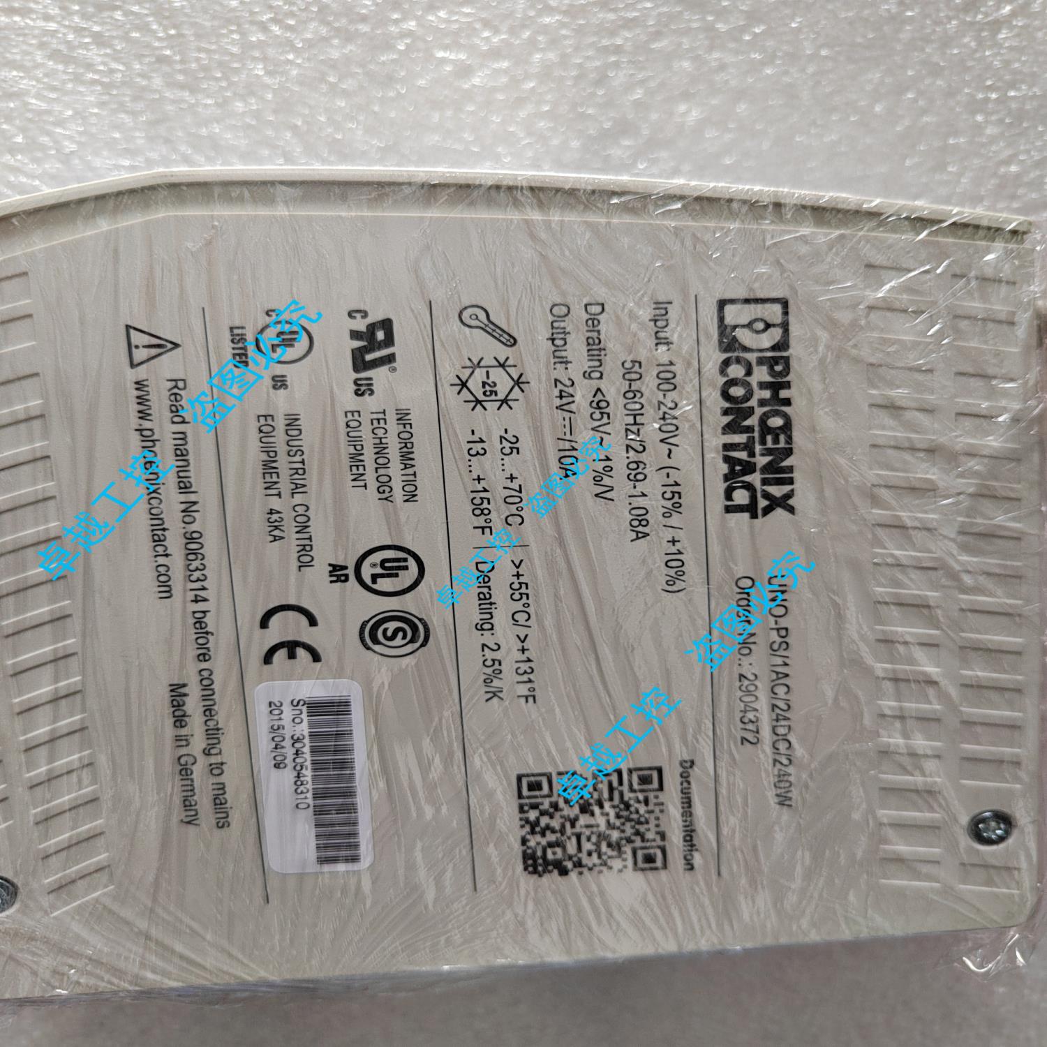 全新菲尼克斯电源UNO-PS1AC24DC240W 2904372电源 Phoenix