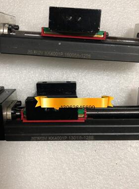 上银HIWIN直线导轨模组KK4001P实物拍摄