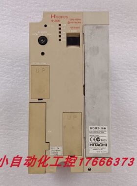 拆机HITACHI日立PLC主机H-300CPU-03HA实拍包好