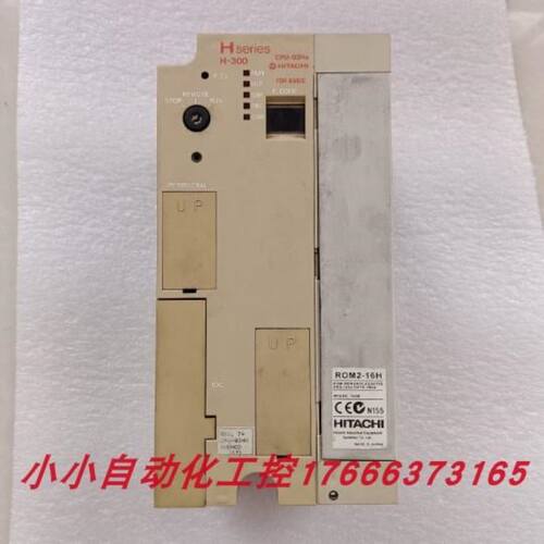 拆机HITACHI日立PLC主机H-300CPU-03HA实拍包好