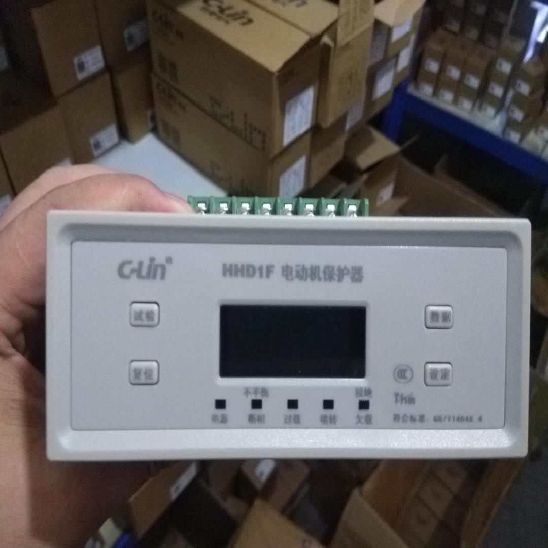 含税 欣灵牌 HHD1F-C  HHD1F-CB 20300A 保护器 AC220V AC380V