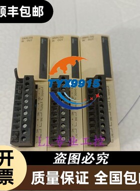 TWDAMI4LT/LM3LT2HT/DDI16DT/8DT/32/DK/RT/MM3HT/6HT