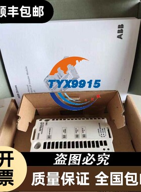 RPBA-01ABB变频器直流调速器DP通讯板