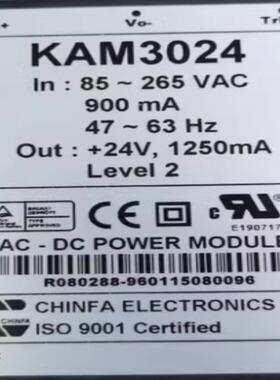 NEW CHINFA KAM3024 全新现货供应