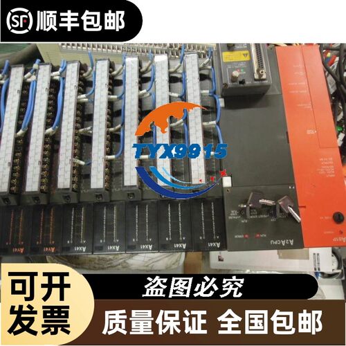 PLC组A61P+A2ACPU+AX41 5个+AY41 3个+基恩士MT-T1