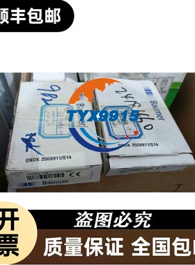 Baumer宝盟传感器ONDK 25G6911/S14
