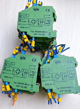 德国Typ继电器 KRASR-M821 24V ACDC 拆机件 实物实拍