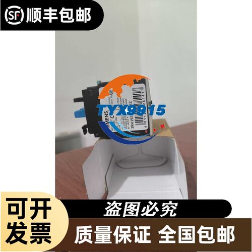 辅助触点3RT1921-1FA223RT1921-1HA223RT1921-1FA31/1HA31
