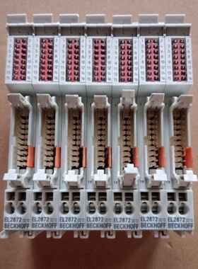 拆机BECKHOFF倍福模块EL2872-0010实物拍摄包好