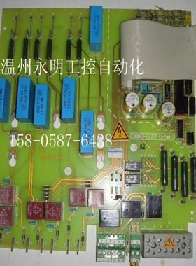 C98043-A1214-L21  6RA22调速器 触发板 C98043-A1214-L21 咨询