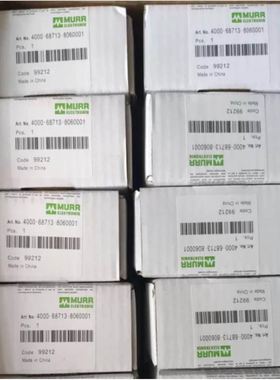 穆尔MURR前置面板4000-68713-8060001-8