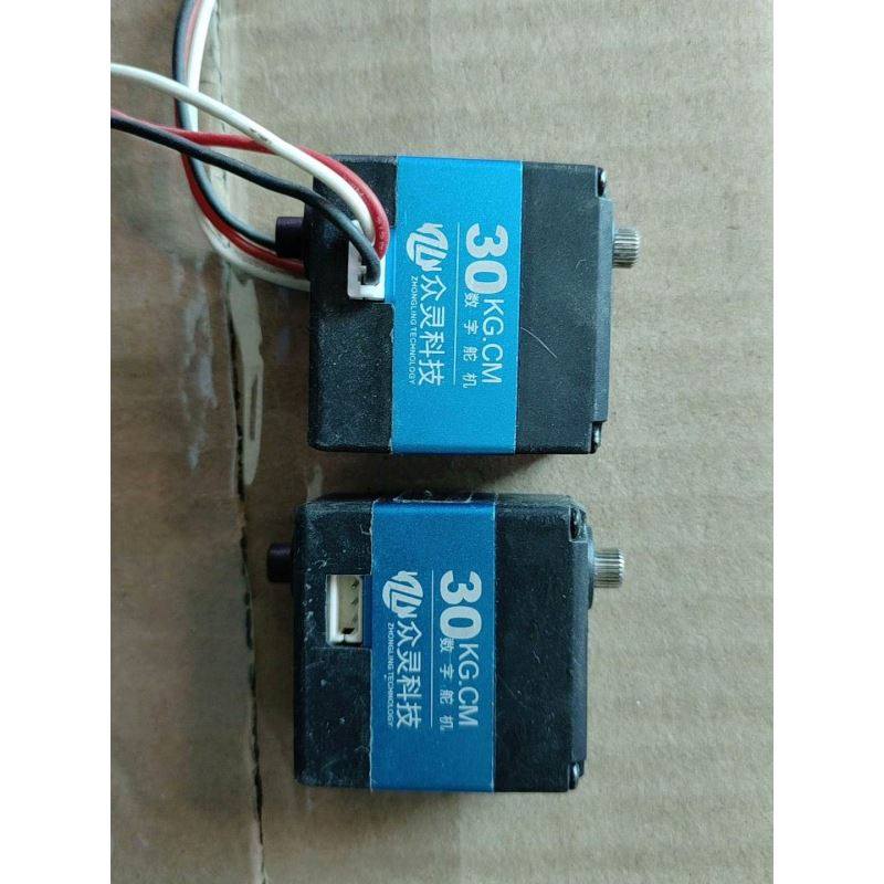 众灵科技PWM数字舵机单双轴机械臂机器人大扭力高精度防堵转防,电子元器件市场,其它元器件,淘宝优惠券,粉丝福利购,淘宝优惠卷