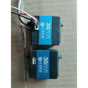 众灵科技PWM数字舵机单双轴机械臂机器人大扭力高精度防堵转防