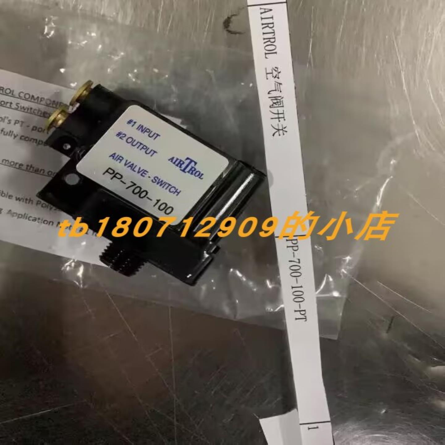 AIRTROL R-900-35-WOS -OXY调节器 ALBRIGHT SW180B-751接触器