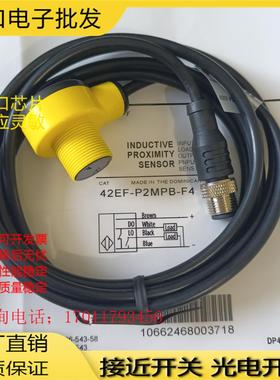 42EF-P2MPB-F4全新P2MPB-A2 P2MPB-Y4 R2MPB-A2 R9MPBV-F4 B1MP