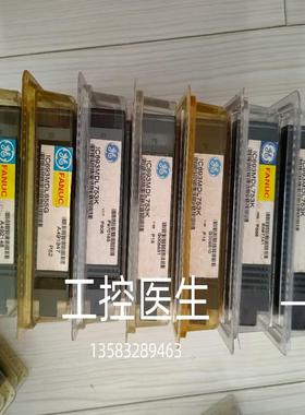 IC69DL753KIC69DL655G 实照 到付 现货