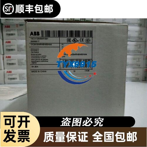 ABB凸轮开关，OC25G04RNBN00NA4；物料号：25000017