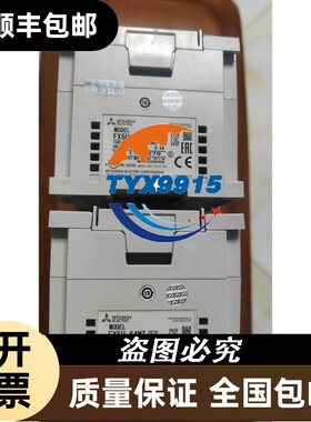 FX5U-64MT/ES，实物拍摄，成色尚可，盖板齐全，功能