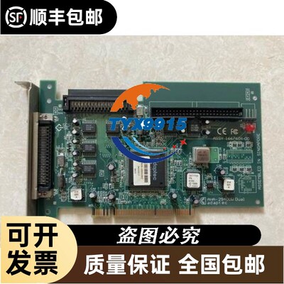 AdaptecAHA-2940UW2940U50针68针PCISCSI卡支持WIN7