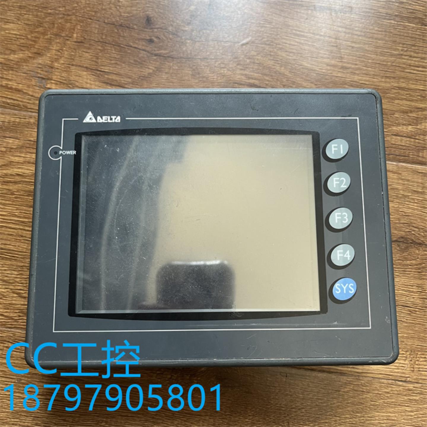 DELTA台达触摸屏DOP-AS57BSTD DC24V 220mA 实物实拍 现货