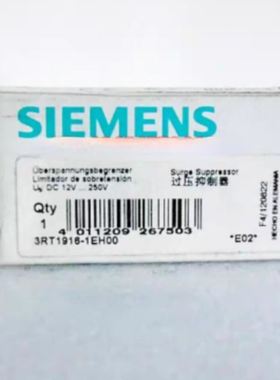 过压抑制器3RT1916-1DG00/1CC00/1CB00/1BB00/1EH00/1CD00
