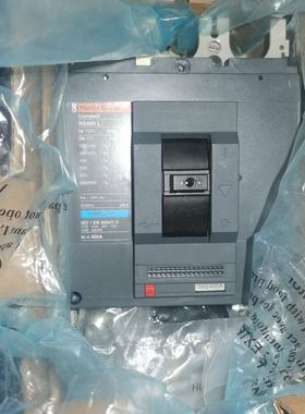 船用高分段断路器NS400L3P400A梅兰日兰MerlinGerin