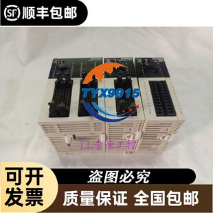拆机PLCFX2NC-16/32/64/96MT/MR-T/D/UL/FX2N-10/20GM/FX3GC